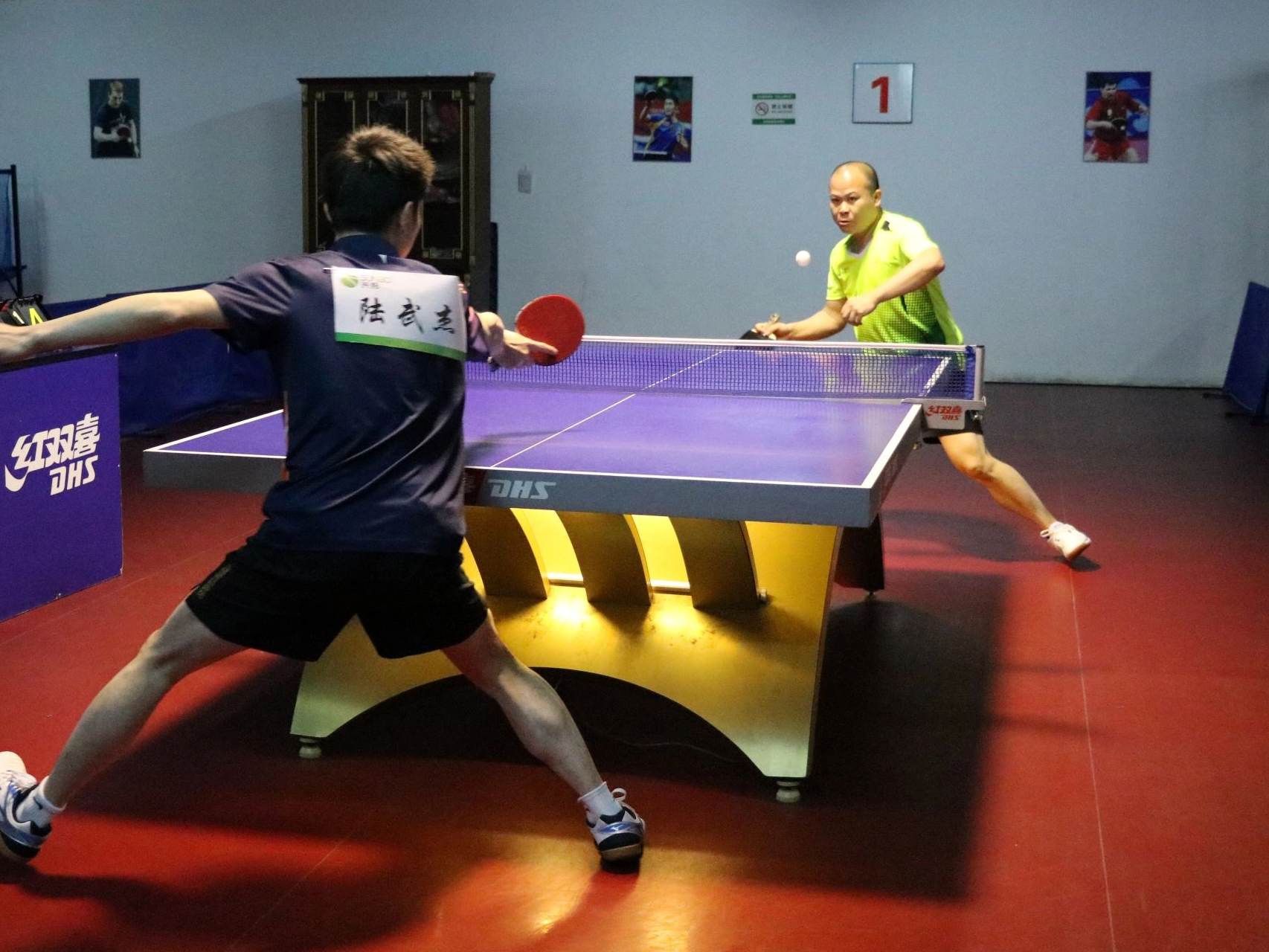 SUNBO y Ping Pong